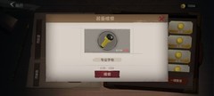 超自然行动组萌新浅层生存指南