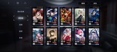 无期迷途二周年抽卡优先级指南