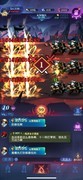 古代战争六转推图思路与毕业留念