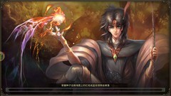 代号：红月装备强化攻略