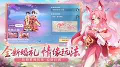 长安幻想卡速守尸技巧解析