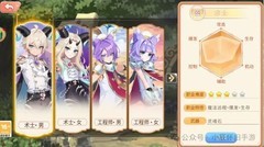 永恒岛怀旧版术士玩法全解析