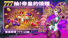 失落星环新手英雄选择与养成攻略