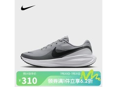 NIKE跑步鞋限时特惠，速抢低价！