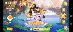 造梦西游OL新手发展攻略全解析