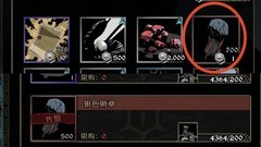 安尼姆的无尽旅途萌新避坑指南