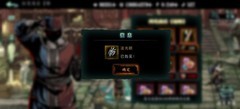 影之刃3副武获取心得：全勤玩家轻松拿