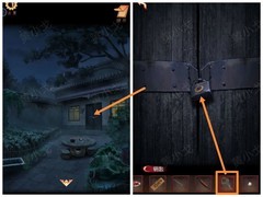 阴阳锅3阴缘牵第五章通关攻略