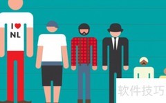 全球各国平均身高一览