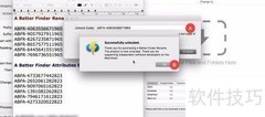 ABFR Mac版使用教程