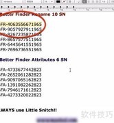 ABFR Mac版使用教程