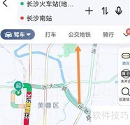 长沙火车站到南站地铁指南