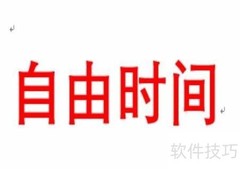 大学生学车的五大理由