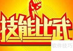 大学生学车的五大理由