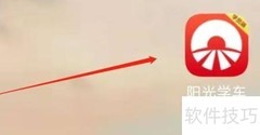 阳光学车渠道合作新模式