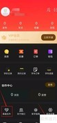 阳光学车渠道合作新模式
