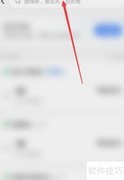 长沙实时公交查询APP推荐