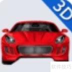 轻松学车必备软件推荐
