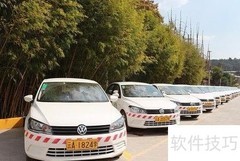 春季学车正当时