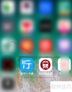 长沙手机扫码乘公交地铁