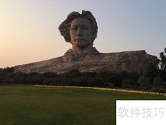 长沙5日游精华攻略