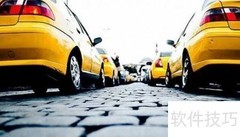 长沙电院至动物园出行指南