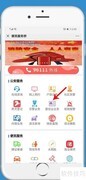 长沙居住证办理指南