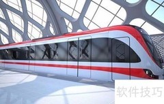 长沙湘行一卡通办理指南