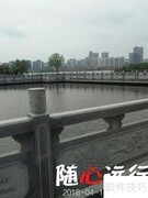 五一游长沙三日攻略