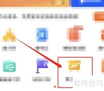 第三批录取结果查询指南