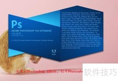 PS5支持国际纸张与图像旋转