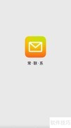 TXT导入QQ阅读方法