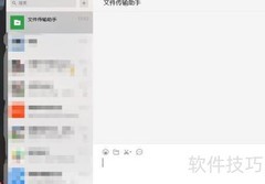 TXT导入QQ阅读方法