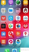 QQ阅读如何更换阅读背景