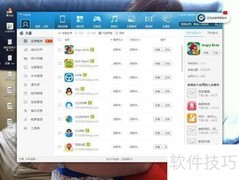 TXT小说导入QQ阅读指南