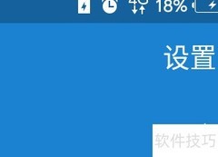 如何关闭支付宝生日提醒