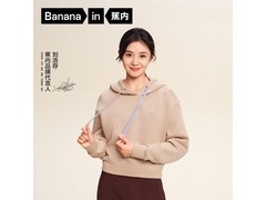 蕉内503Relax女士卫衣五折