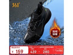 361°男士雨屏7运动鞋，到手仅139元