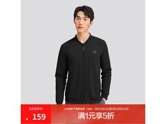 斯凯奇男款针织外套0018五折抢