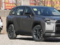RAV4荣放2026款上市：1500万用户信赖的全能SUV焕新登场