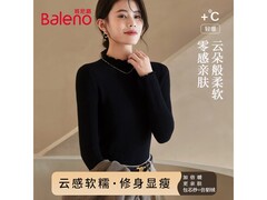 班尼路一体绒长袖内搭京东5折开抢！