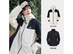 骆驼三合一冲锋衣A1W231117低至279元