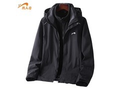 贵人鸟三合一冲锋夹克89.5元