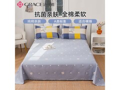 洁丽雅纯棉抗菌床单京东8.3折仅44.74元