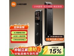 小米智能门锁 4 Pro 双摄版，低至 2209 元