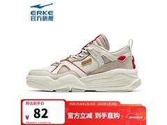 鸿星尔克女款板鞋，京东低至62元！