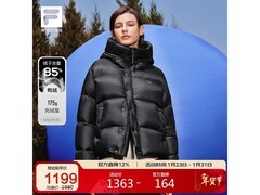 FILA女款羽绒服京东特惠低至369元