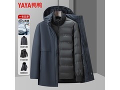 鸭鸭鹅绒羽绒服男款限时5折