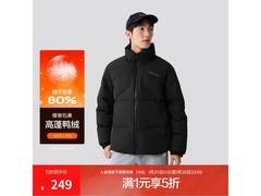 斯凯奇冬款男羽绒服249元