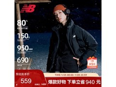 京东上新NB女款运动羽绒服，低至409元